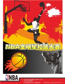 仅帮助她