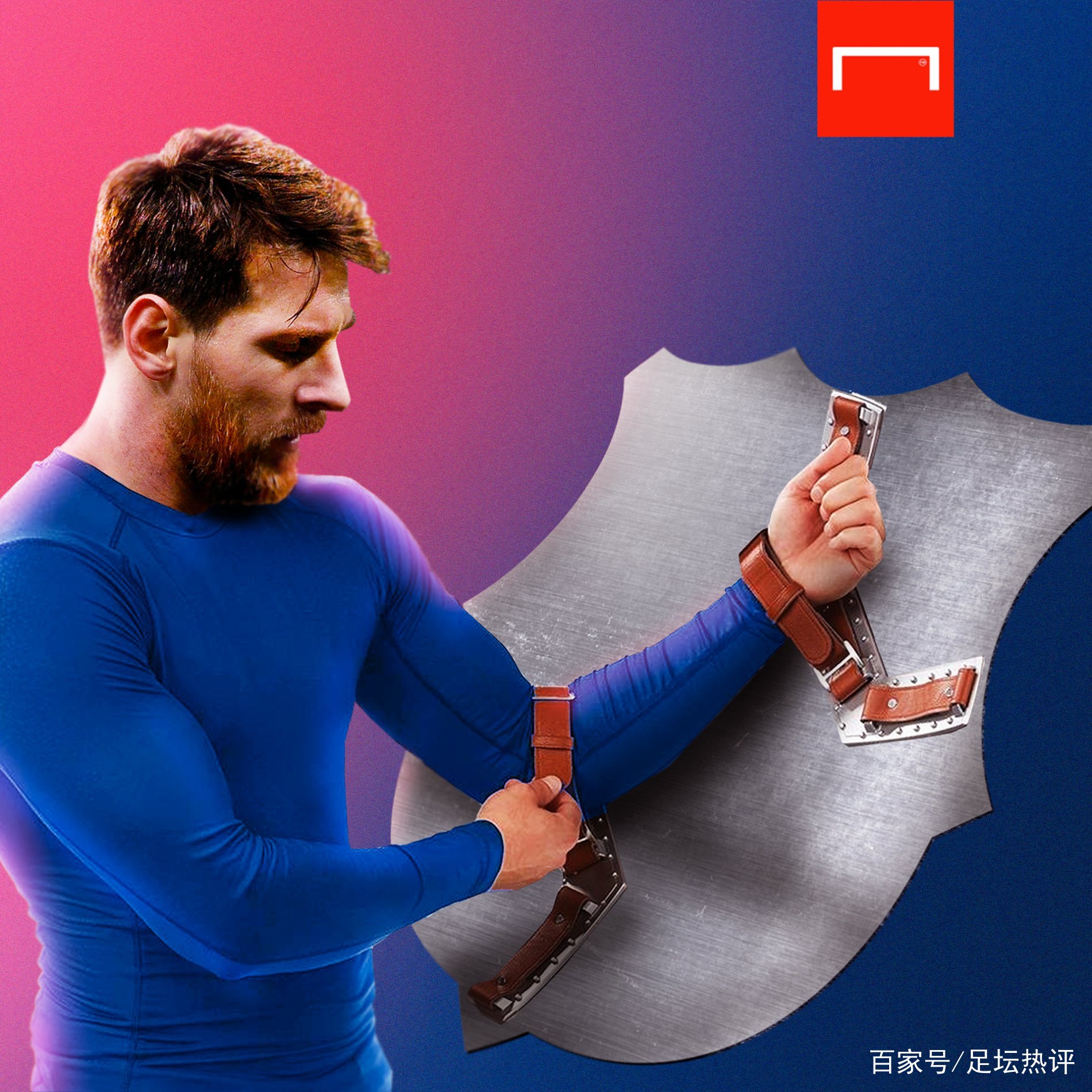 中国