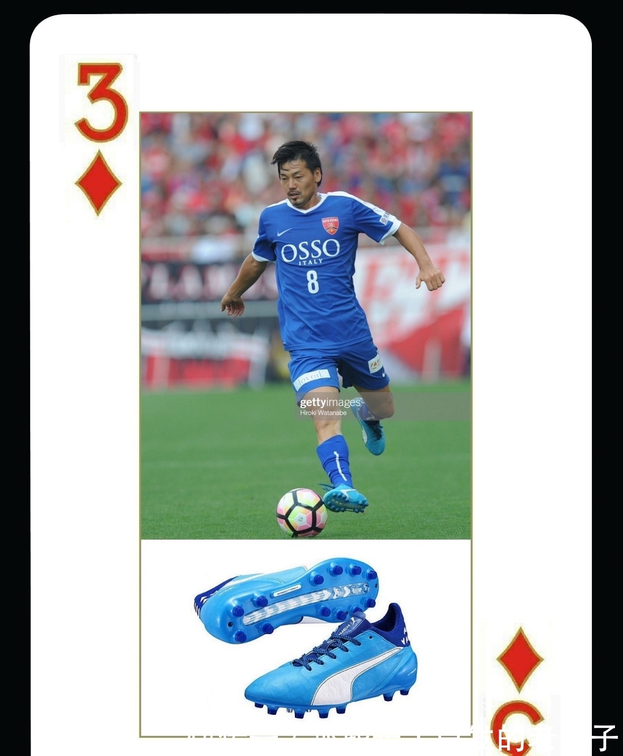 大即便