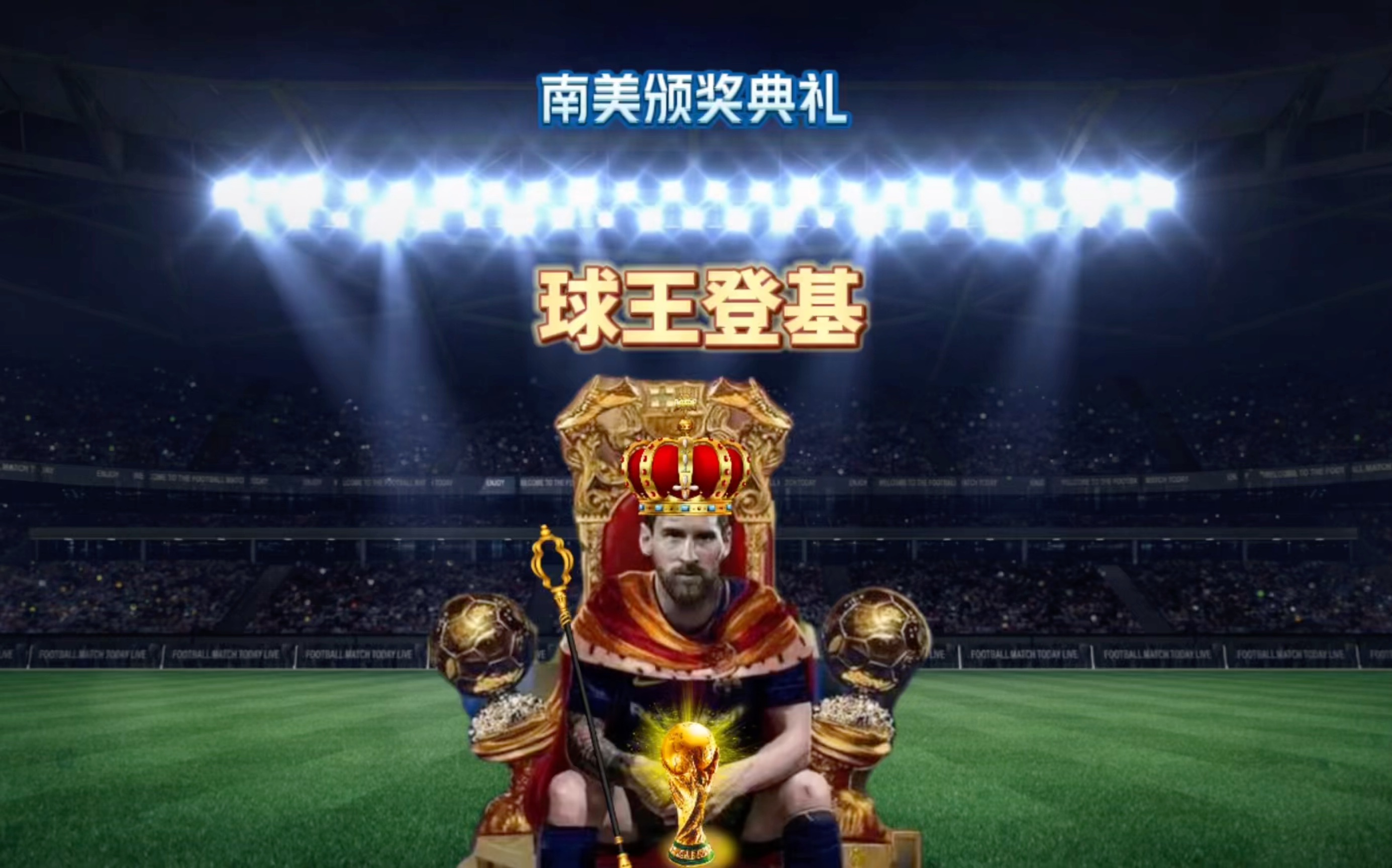 显著下