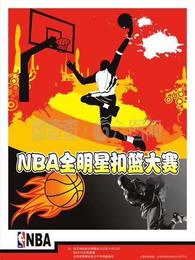 们不仅