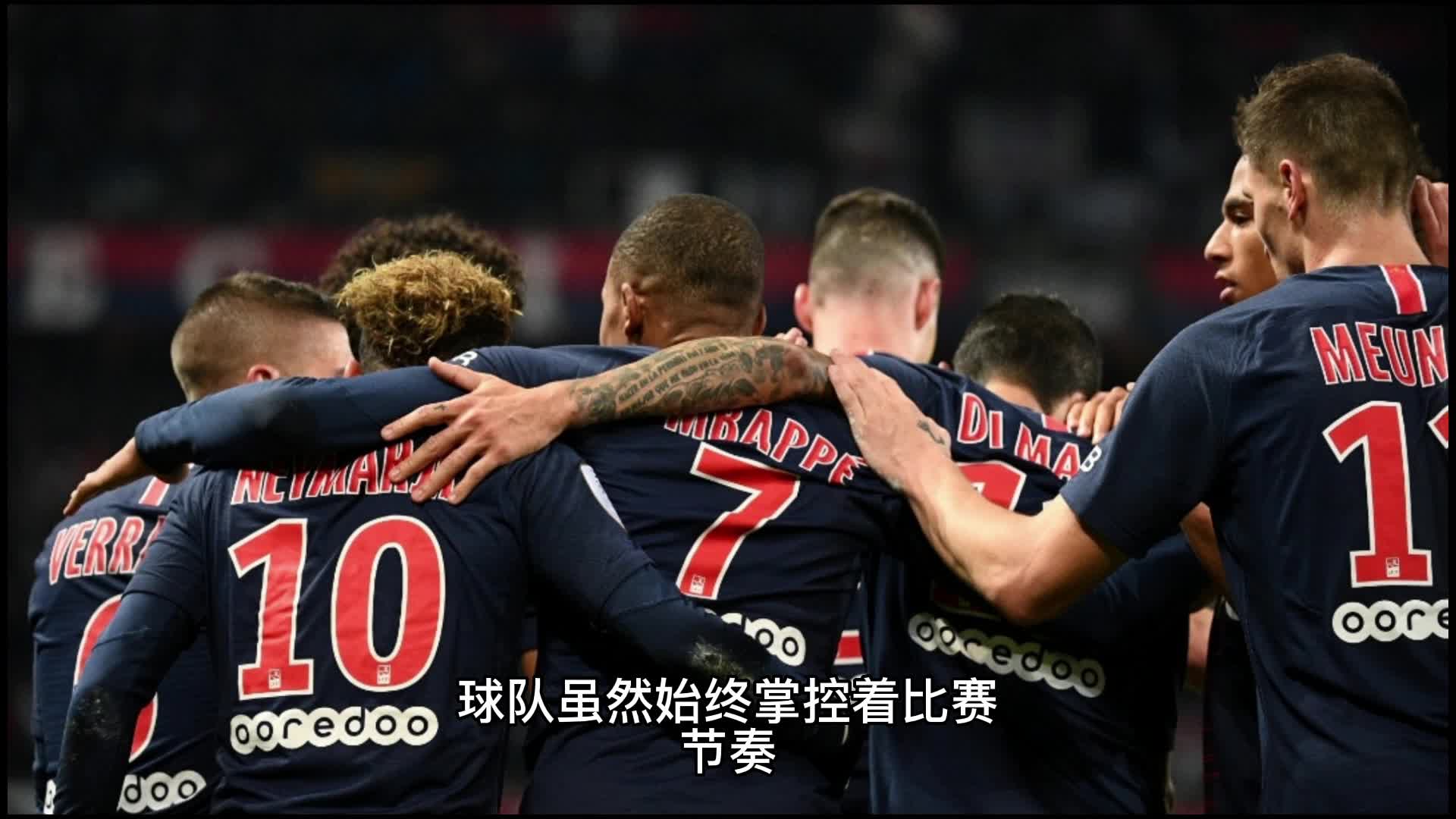 然在第