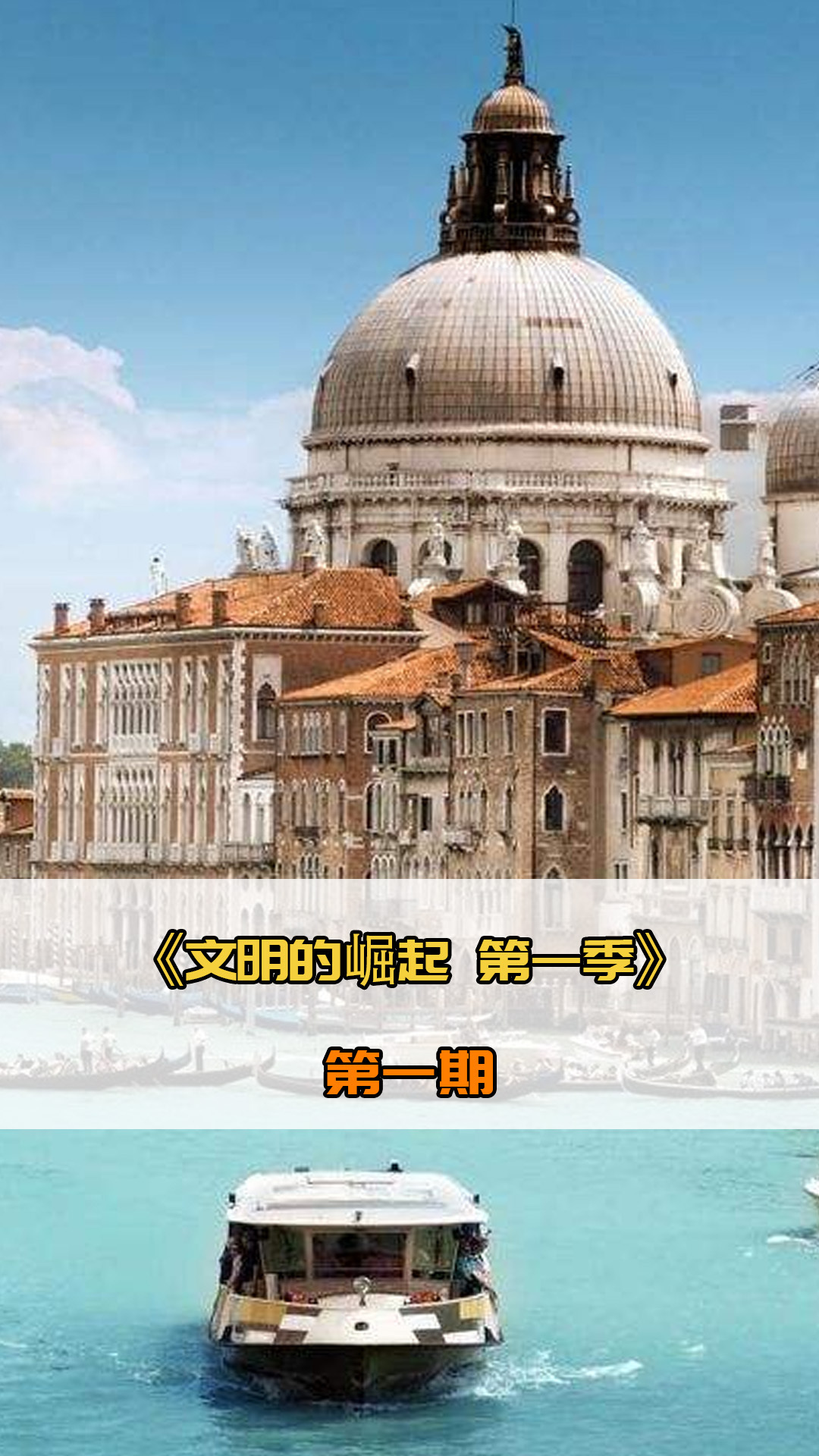 的个人表