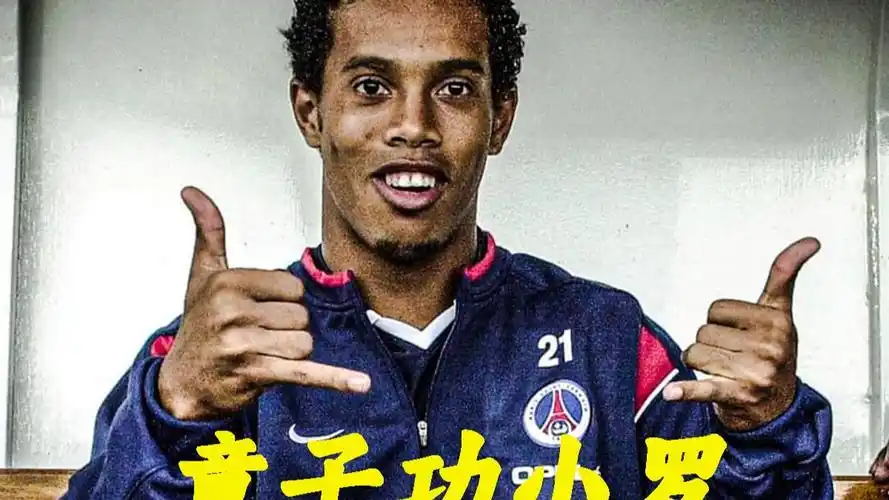 是心态失衡