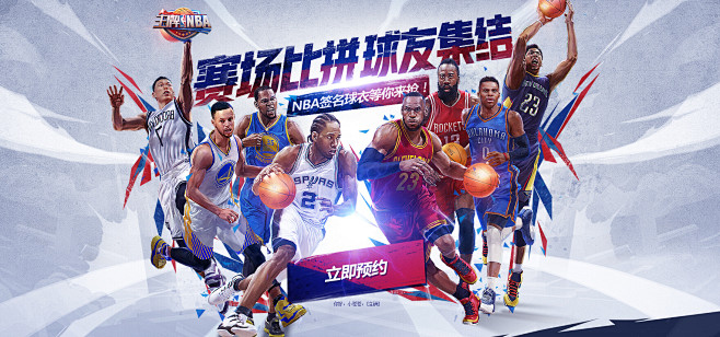 准备的关键 准备的关键